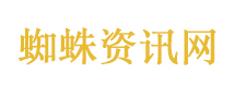 特朗普说伊朗铀浓缩将得到完美处理